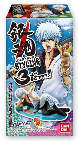 Gintama - Sakata Gintoki - Gintama Styling 3 daaaa!! - Gintama STYLING 3 daaaa!!