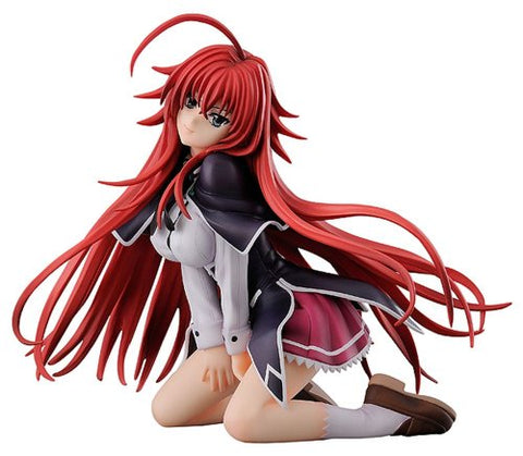 Highschool DxD - Rias Gremory - 1/8 (FREEing)