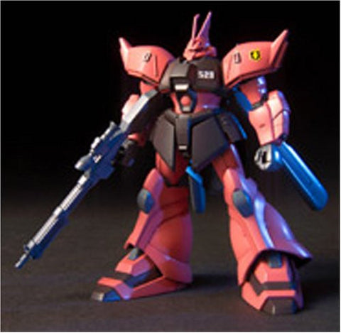 Kidou Senshi Gundam 0080 Pocket no Naka no Sensou - MS-14Jg Gelgoog Jäger - HGUC #045 - 1/144 (Bandai)