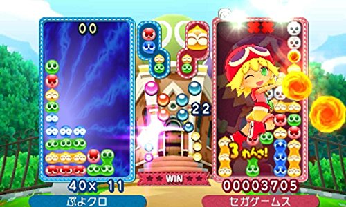 PUYO PUYO CHRONICLE - Special Price - Solaris Japan