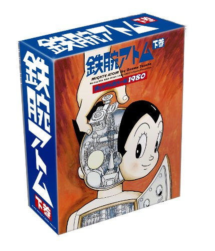 Astro Boy Original Color Edition Blu-ray Special Box Last Part