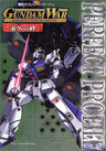 Gundam Trading Card Game Gundam War Towa No Kizuna Perfect Profile Book