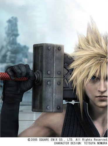 Final Fantasy VII Advent Children Advent Pieces: Limited - Solaris
