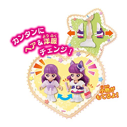 Kirakira ☆ Precure a la Mode - Cure Macaron - Kotozume Yukari