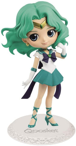 Gekijouban Bishoujo Senshi Sailor Moon Eternal - Super Sailor Neptune - Girls Memories - Q Posket - Normal Ver. (Bandai Spirits)