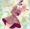 Canvas2 Drama CD - Prism Iro no Summer Festa