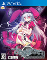 Kosyoku Meikyu Rinbukyoku: La Role de fortune