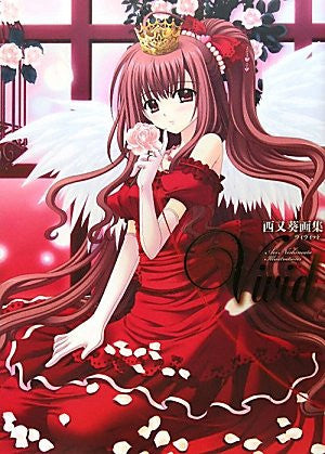 Aoi Nishimata Artworks Collection Vivid - Solaris Japan