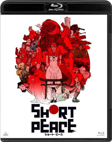 Short Peace