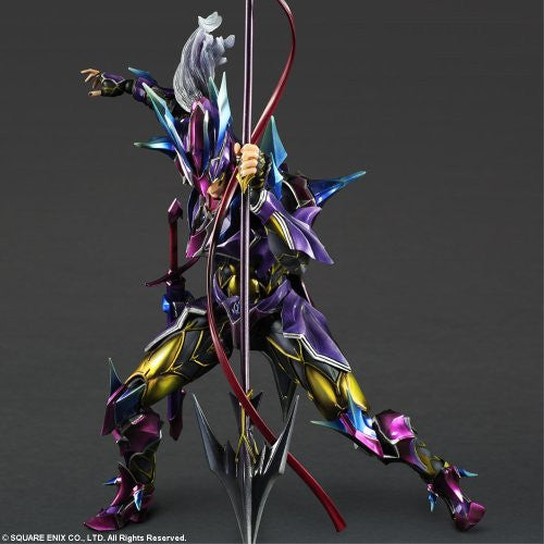 Final Fantasy - Dragoon - Play Arts Kai - Variant Play Arts