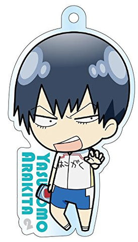 Yowamushi Pedal - Grande Road - Arakita Yasutomo - Keyholder (Run'a)