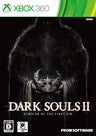 Dark Souls II: Scholar of the First Sin
