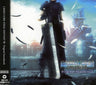 CRISIS CORE -FINAL FANTASY VII- Original Soundtrack