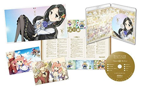 Escha & Logy No Atelier - Tasogare No Sora No Renkinjutsushi Vol.6