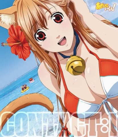 Asobi Ni Ikuyo! Contact.1