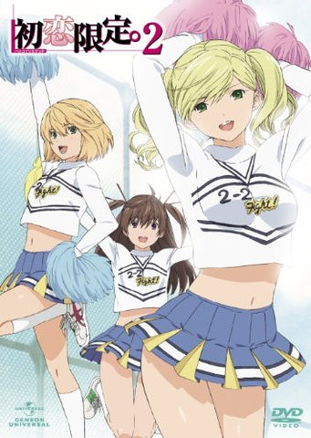 Hatsukoi Limited Vol.2