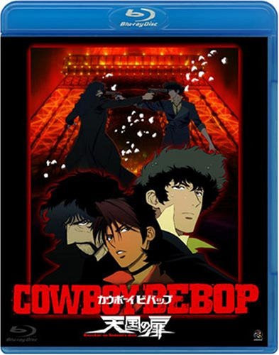 Cowboy Bebop The Movie Knockin On Heaven's Door Cowboy Bebop: Knockin' on Heaven's Door - Theatrical Feature - Solaris