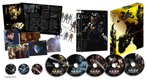 Garo - Yami Wo Terasu Mono Blu-ray Vol.1 - Solaris Japan