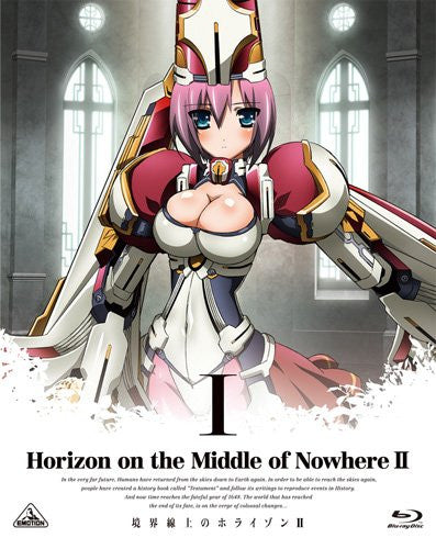Horizon On The Middle Of Nowhere II Vol.1 [Blu-ray+CD