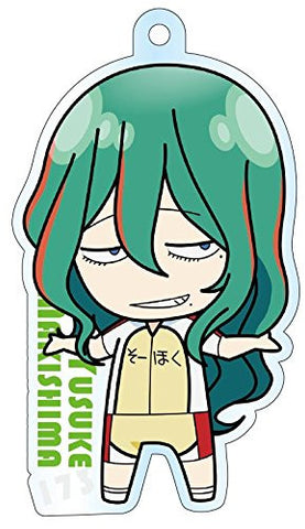 Yowamushi Pedal - Grande Road - Makishima Yuusuke - Keyholder (Run'a)