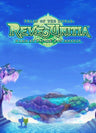 Tales of the World: Reve Unitia