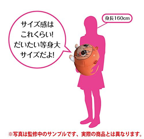 Himouto! Umaru-chan R - Roughly Life-size Cushion - DIVE!