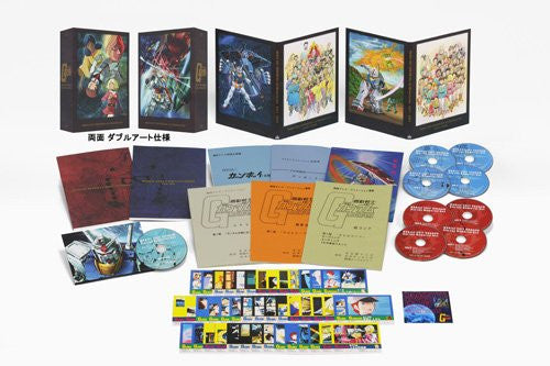 Mobile Suit Gundam Blu-ray Memorial Box [Limited Edition Mobile Suit Gundam Blu-ray Memorial Box [Limited Edition