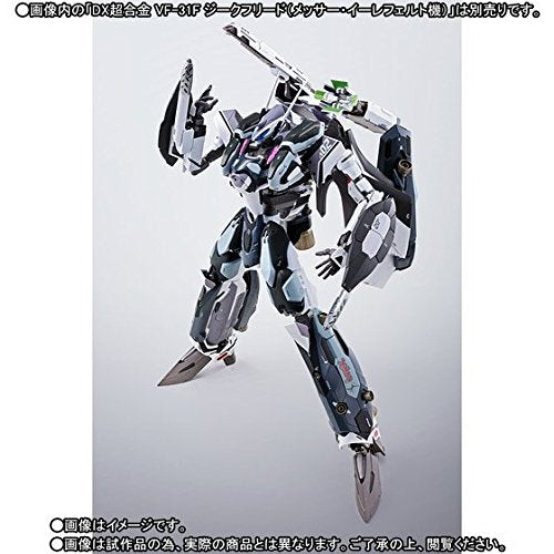 DX CHOGOKIN VF-31F SIEGFRIED - MESSER IHLEFELD CUSTOM - Super