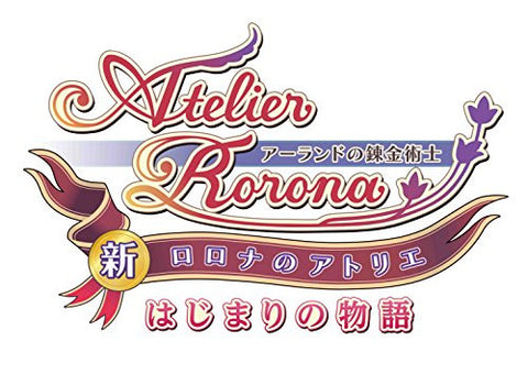 Shin Atelier Rorona: Hajimari no Monogatari The Alchemist of Arland [Premium Box]