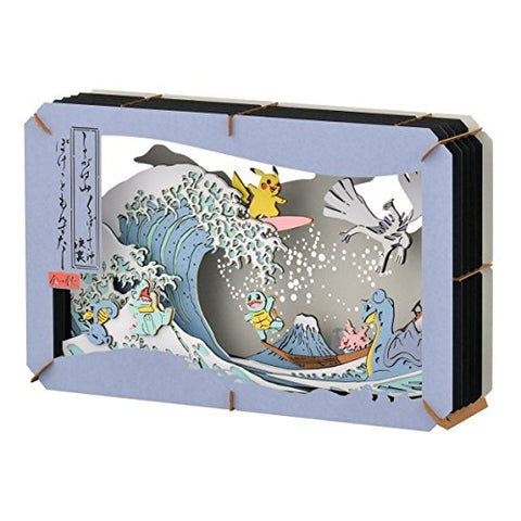 Paper Theater - Pokemon - Pocket Monsters - Ukiyoe - Shiroganeyama