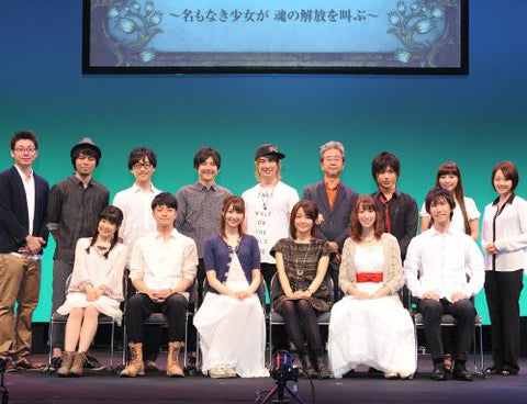 Archenemy And Hero Ningen Sengen - Namonaki Shojo Ga Tamashii No Kaiho Wo Sakebu Reading Drama