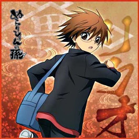 Nurarihyon no Mago - Nura Rikuo - Towel - Mini Towel (Broccoli)