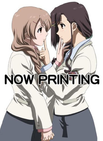 Candy Boy Vol.2 Lovely Version