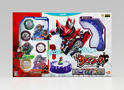 Kamen Rider SummonRide