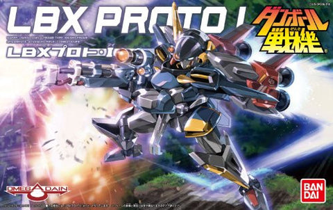 Danball Senki W - LBX Proto I - 039 (Bandai)