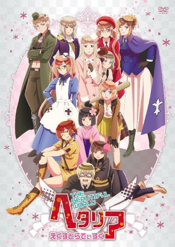 Hetalia The Beautiful World - Extra Disc - Solaris Japan