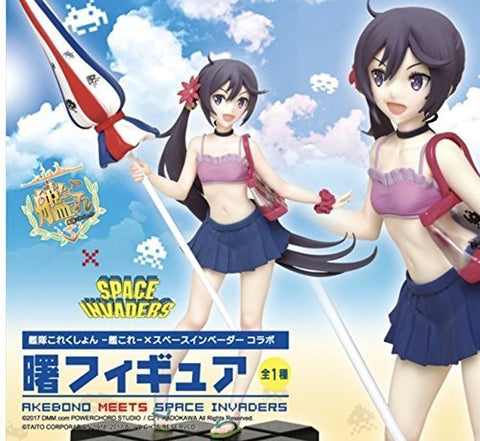 Kantai Collection ~Kan Colle~ - Akebono - Kantai Collection x Space Invaders Collaboration
