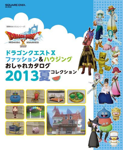 Dragon Quest X Fashion And Housing   Official Guide Book