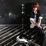 Ephemeral Dream / Youki Kanno