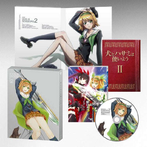 Inu To Hasami Wa Tsukaiyou Vol.2 [Limited Edition] - Solaris Japan