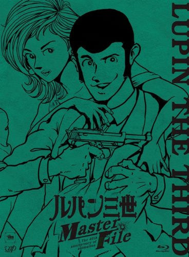 Lupin III Master File - Solaris Japan