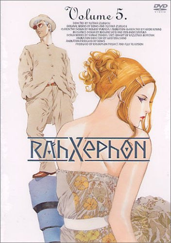 Rahxephon Anime outlet DVD