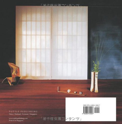 Japan Home Inspirational Design Ideas