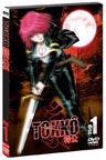 Tokko Disc 1