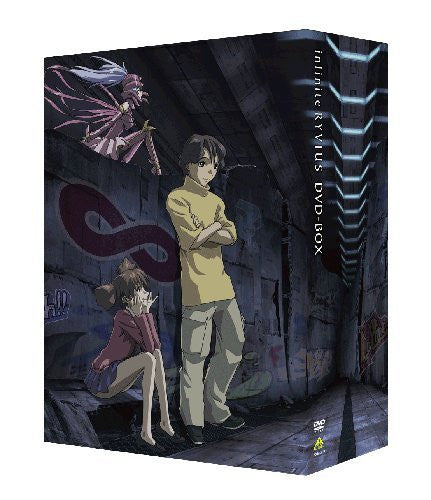 EMOTION the Best 無限のリヴァイアス DVD-BOX Amazon.co.jp EMOTION the Best 無限のリヴァイアス DVD-BOX Amazon.co.jp