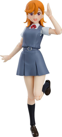 Love Live! Superstar!! - Shibuya Kanon - Figma #541 (Max Factory)