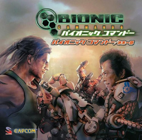 Bionic Commando / Dead Rising