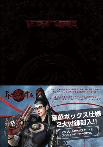 Bayonetta The Eyes Of Bayonetta
