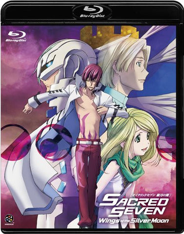 Sacred Seven Shirogane No Tsubasa