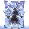 GENSOSUIKODENIV Original Soundtrack